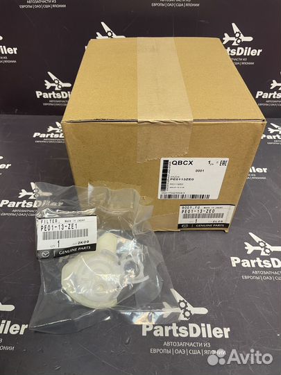 Топливный фильтр Mazda