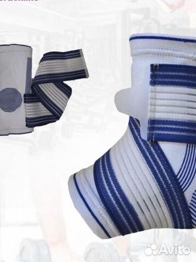 Суппорт голеностопа