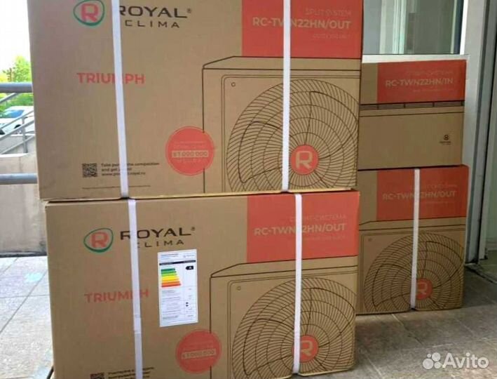 Кондиционер. Сплит система royal clima