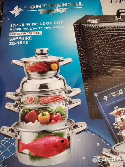 Набор посуды zepter sapphire ZE-1818