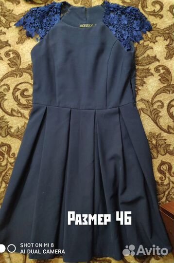 Платье
