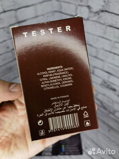 Духи тестер унисекс 60 ml Oud For Greatness Initio