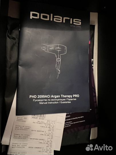 Фен polaris