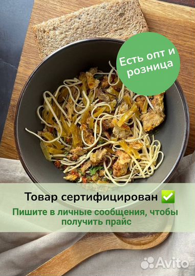 Куриный суп с лапшой быстрого приготовления