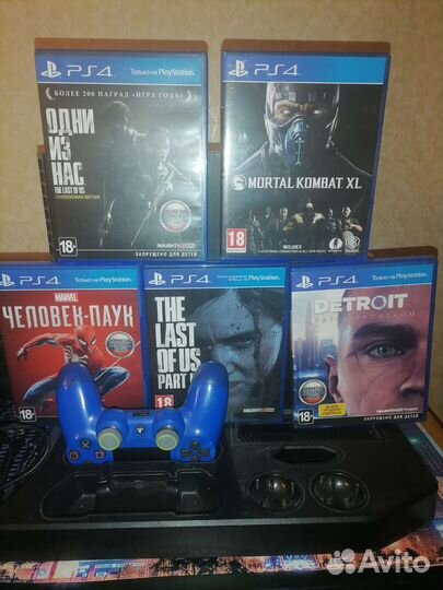 Sony PS4 1tb