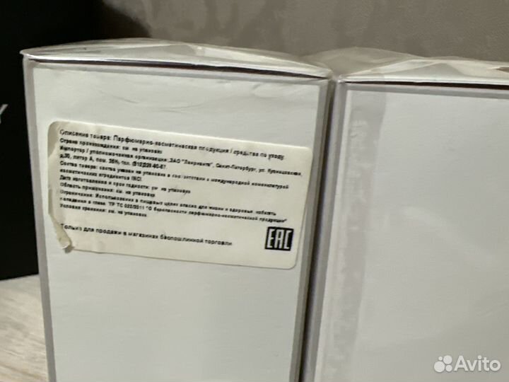 Givenchy linterdit туалетная вода 80ml оригинал