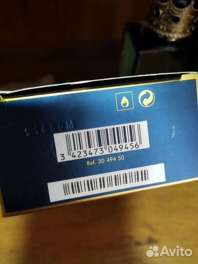 Мужская туалетная вода. 100мл. Новая. Летуаль