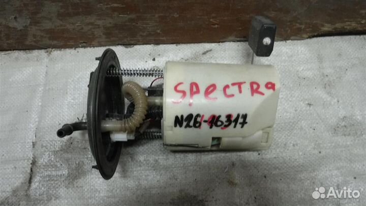 Насос топливный электрический (бензонасос) KIA Sp