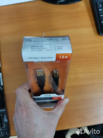 USB04-06PRO - кабель USB 2.0 для принтера