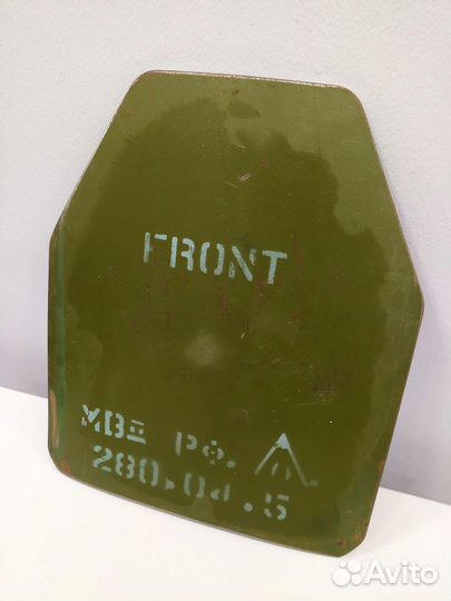 Бронеплита 5 класса