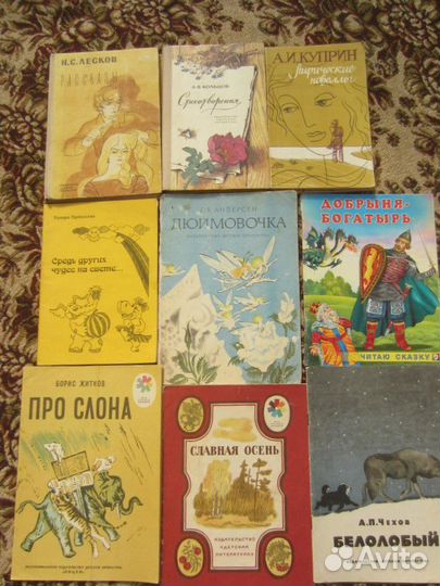 А.П. Чехов. Белолобый. Рассказы. 1978 год