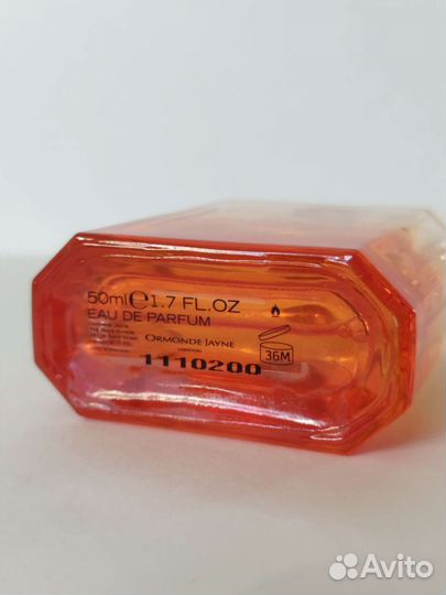 Ormond Jane Damask, 50ml