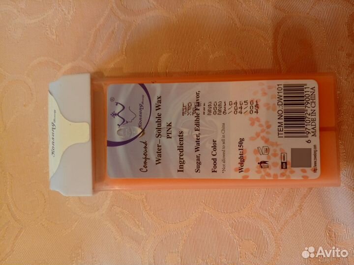 Набор для депиляции воском