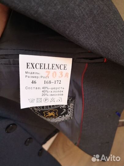 Школьный костюм новый