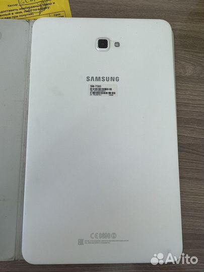 Планшет Samsung Galaxy Tab A 10.1 SM-T585