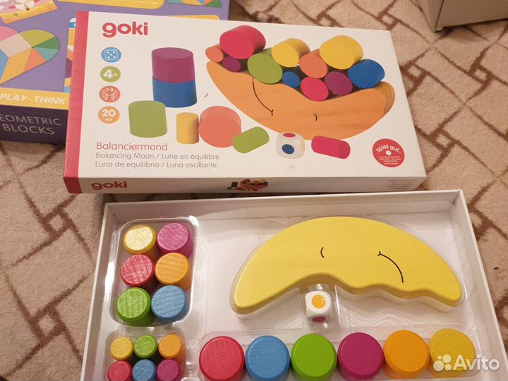 Going балансир