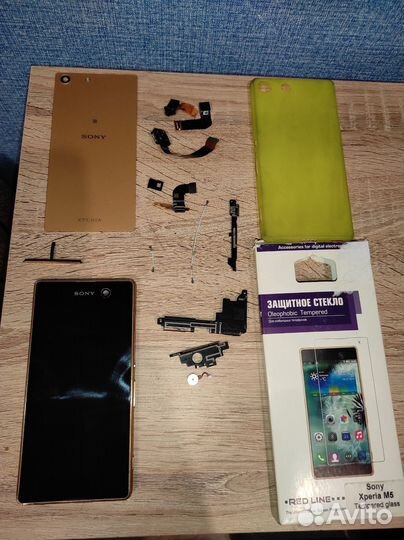 Запчасти для телефона sony Xperia m5 e5603