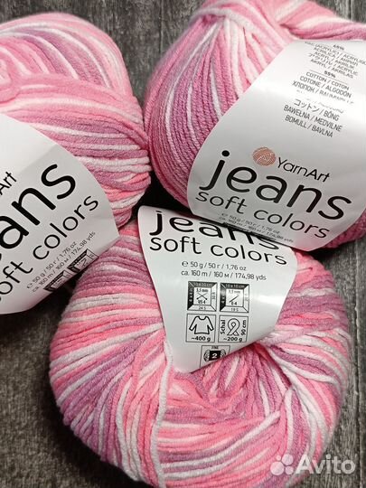 Пряжа для вязания Yarnart Jeans Soft Colors