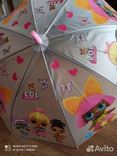Детские зонтики