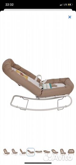 Шезлонг детский