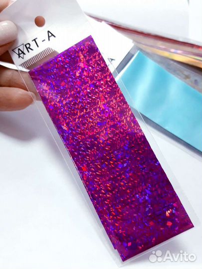 Фольга для ногтей арт-а