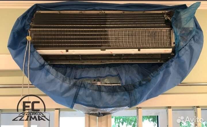 Чистка сплит систем, заправка,ремонт обслуживание