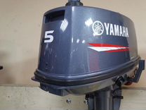 расстояние между двумя катерами 35 км. расстояние между двумя катерами 35 км. расстояние между двумя катерами 35 км. катер по течению. расстояние между двумя пунктами.