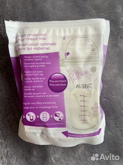 Пакеты для хранения грудного молока Avent 25шт