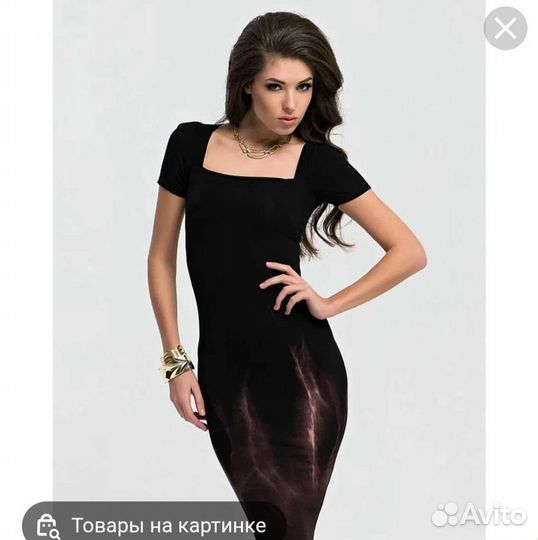 Платье