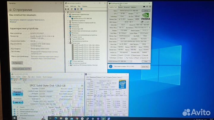 Игровой пк на GTX 1060