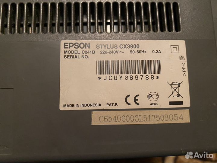 Epson stylus CX3900