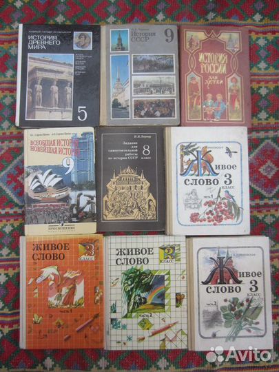 В.М. Клопский. З.А. Скопец. М.И. Ягодовский. Геоме