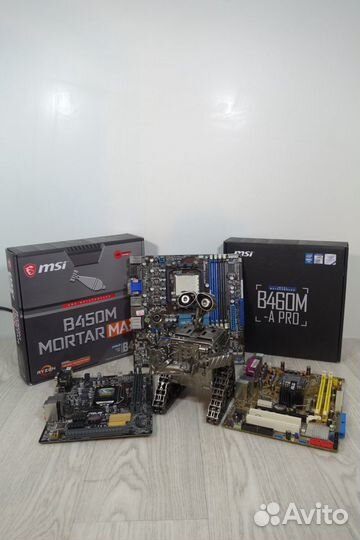 Материнские платы в ассортименте