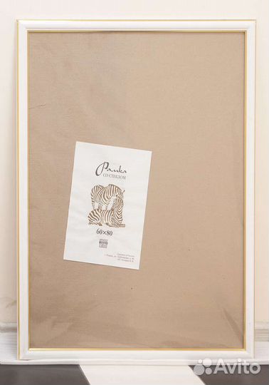 Деревянная рамка 50*70 см