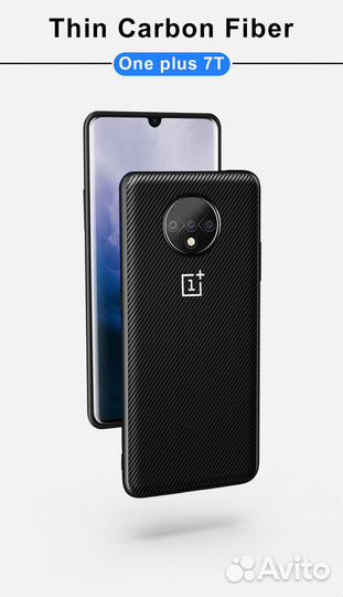 Чехол для Oneplus 7T Carbon Fiber Texture (новый)