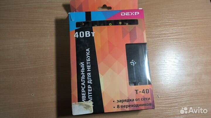 Универсальный адаптер dexp T-40