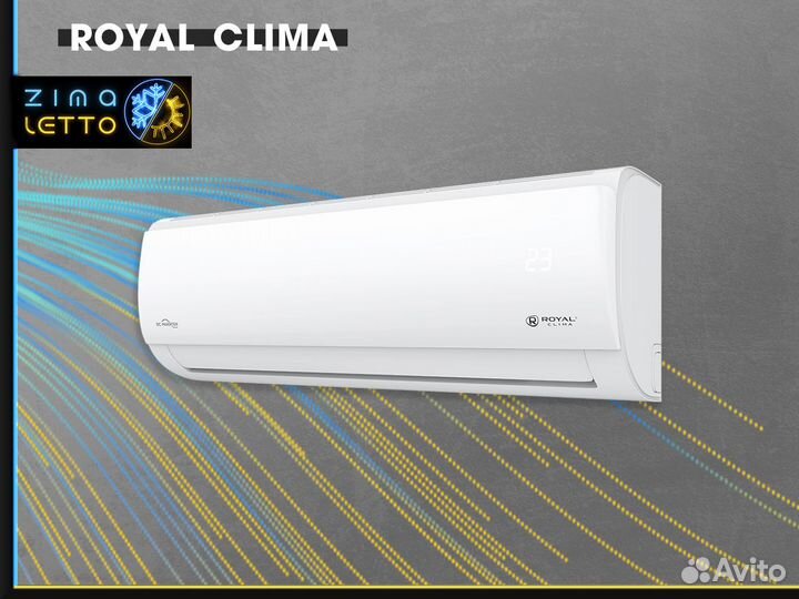 Кондиционерlg ProCool B07TS.NSJ/B07TS.UA3