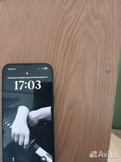 iPhone 13, 128 ГБ