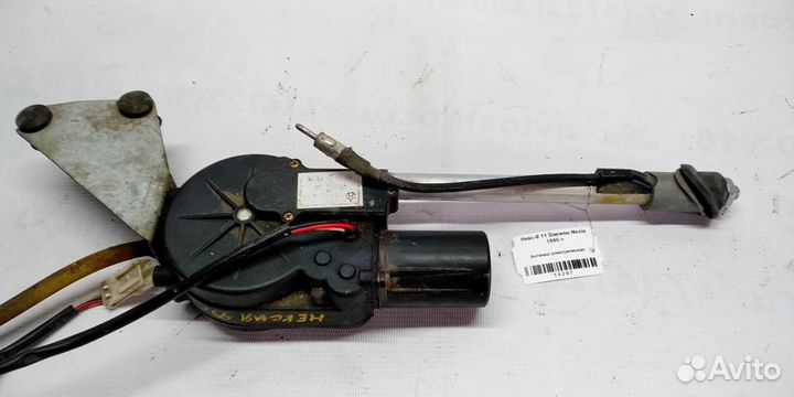 Антенна электрическая Daewoo Nexia 95-08г