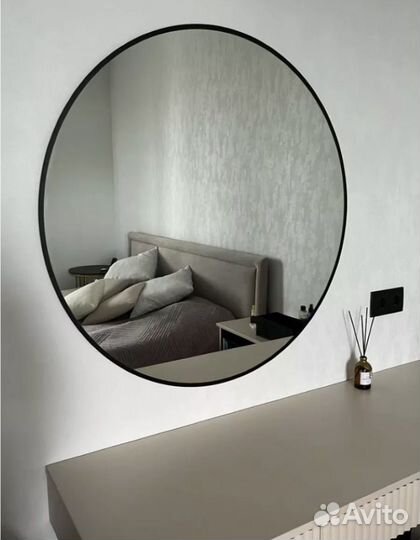 Зеркало настенное