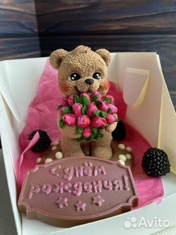 Сладкие шоколадные подарки фигурки мишки зайки