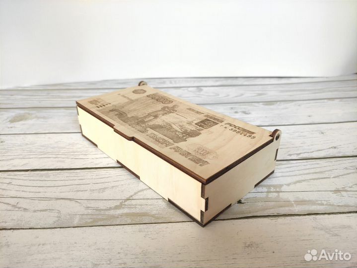 Шкатулка для денег / купюрница