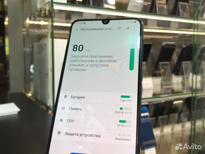 Samsung Galaxy A50, 4/64 ГБ