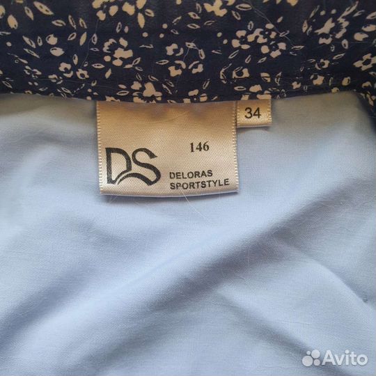 Рубашка для мальчика 146