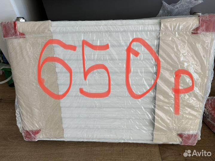 Радиатор отопления стальной панельный