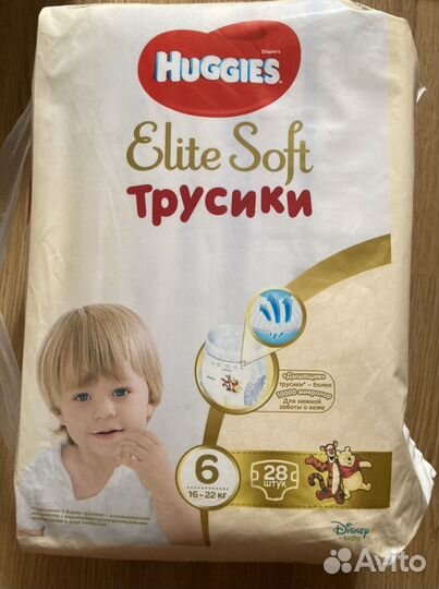 Подгузники Huggies elite soft 6 15-25 кг