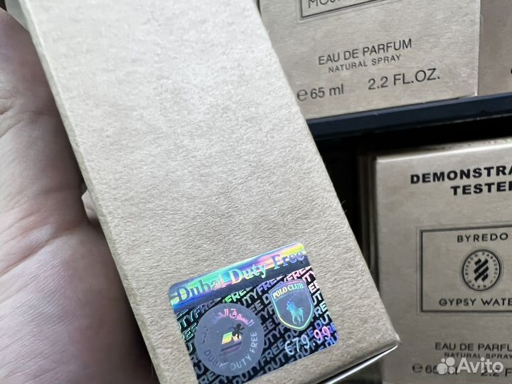 Hugo boss the scent for her