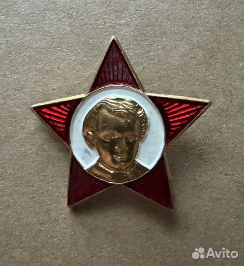 Октябрятский йзначок