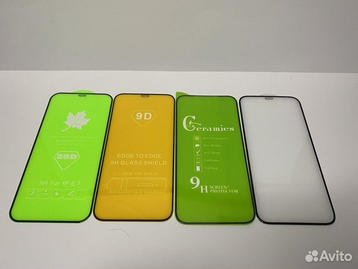 iPhone 12 Pro max - чехол