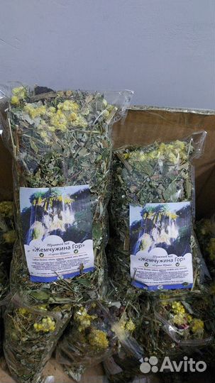 Чай зелёный с чабрецом оптом